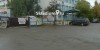 Вид здания Московская обл, Химки, Вашутинское шоссе, д 4  превью 4